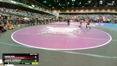 108-115 lbs Round 1 - Jakob Fair, Carson Valley Wildcats Wrestli vs Jaxson McBroom, Aniciete Training Center