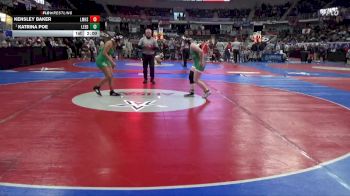 1-5A 138 Quarterfinal - Katrina Poe, Leeds vs Kensley Baker, LeFlore Magnet High School