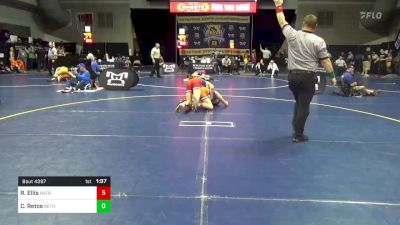 135 lbs Round Of 16 - Rheece Ellis, Hatboro-Horsham vs Cole Retos, Bethlehem