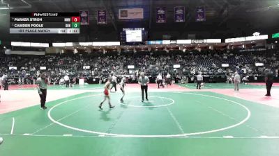 75 lbs 1st Place Match - Camden Poole, DONA vs Parker Stroh, NWW2