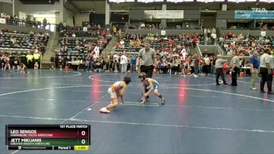 60 lbs 1st Place Match - Leo Sengos, Harrisburg Youth Wrestling vs Jett Mikijanis, Greater Heights Wrestling