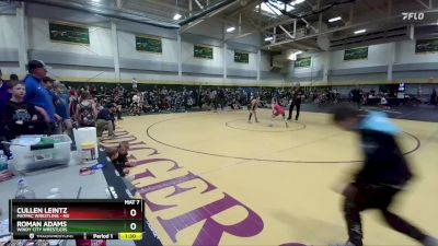 75 lbs Champ. Round 1 - Cullen Leintz, MATPAC Wrestling - ND vs Roman Adams, Windy City Wrestlers