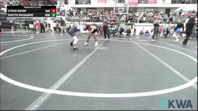 80 lbs Consolation - Cyrus Baker, Harrah vs Paxtyn McGilbert, Midwest City Bombers Youth Wrestling Club