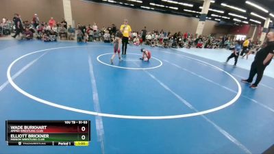 51-53 lbs Round 1 - Wade Burkhart, Amped Wrestling Club vs Elliott Brickner, Mission Wrestling Club