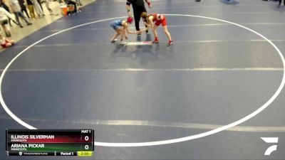 Round 3 - Ariana Pickar, Minnesota vs Illinois Silverman, Minnesota