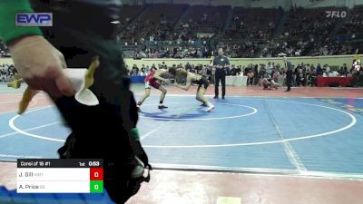 101 lbs Consi Of 16 #1 - Jace Gill, Hinton Comets vs Andrew Price, Sand Springs HS