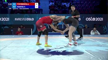 62 kg 1/4 Final - Aisuluu Tynybekova, Kyrgyzstan vs Veranika Ivanova, Belarus