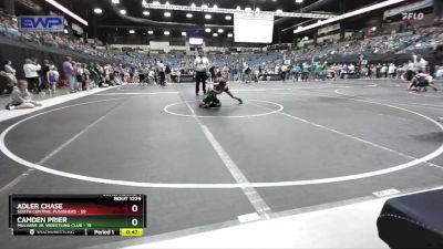 76 lbs Cons. Round 1 - Adler Chase, South Central Punishers vs Camden Prier, Mulvane Jr. Wrestling Club