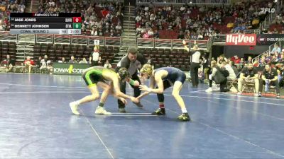 1A-120 lbs Cons. Round 2 - Jase Jones, Sumner-Fredericksburg vs Bennett Johnsen, St. Albert