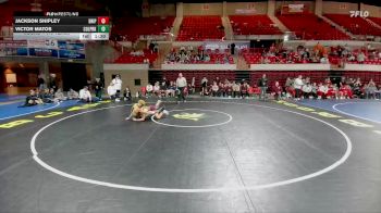 120 lbs Round 1 (16 Team) - Victor Matos, Conroe Woodlands College Park vs Jackson Shipley, Dripping Springs