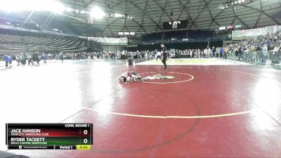 67 lbs Cons. Round 1 - Ryder Tackett, Hells Canyon Wrestling vs Jace Hanson, Twin City Wrestling Club