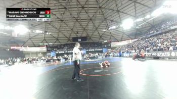 Boys 4A 138 lbs Champ. Round 1 - Dane Wallace, Emerald Ridge vs Masavo Gnonhossou, Lincoln (Seattle)