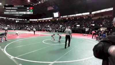 55 lbs Champ. Round 2 - Rowen Musch, MBF1 vs Price Mihoci, FOWCA