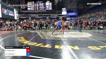 132 lbs Cons 32 #1 - Andrew Sinkovics, Indiana vs Nigel Freeman, North Carolina