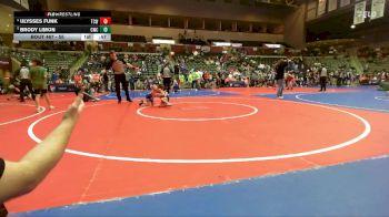 55 lbs Cons. Semi - Brody Limon, Conway Wrestling Club vs Ulysses Funk, Team Conquer Wrestling