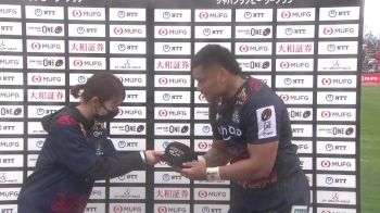 Replay: Japan Rugby Test 3 - 2025 Japan Rugby Test 2 | Dec 18 @ 11 AM