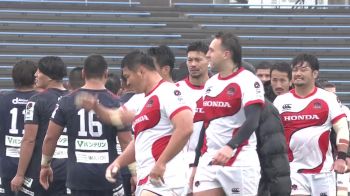 Replay: Japan Rugby Test 6 - 2025 Japan Rugby Test 2 | Dec 18 @ 11 AM
