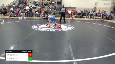 75 lbs Round 2 - Kamden Gallus, Pursuit Wrestling Minnesota vs Max Bloom, Victory School Of Wrestling