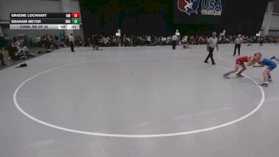 74 lbs Cons. Rd Of 32 - Graham Meyer, Sebolt Wrestling Academy vs Graeme Lockhart, Immortal Athletics WC