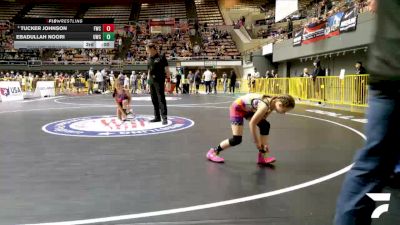 Novice Girls - 75 lbs Champ. Round 1 - Kaylie Dugan, Swamp Monsters Wrestling Club vs Brodie McDaniel, Gladiator Wrestling