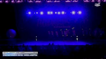 Star Performance Centre - Senior Large Pom [2026 Senior - Premier - Pom - Large Day 2] 2026 GROOVE Dance Grand Nationals