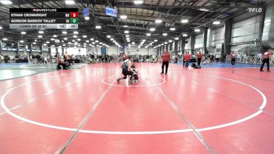 138 lbs Consi Of 64 #2 - Romeo Garcia, KS vs Jagger Irvin, KY