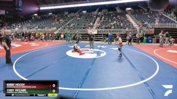 86 lbs Cons. Round 3 - Kirby McCoy, Evanston Elite Wrestling Club vs Cody McCabe, Lander USA Wrestling