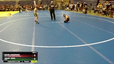 80 lbs Champ. Round 1 - Henry Seidl, ANML vs Gavin Anderson, UNC (United North Central)