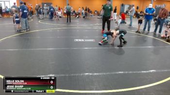 50 lbs 1st Place Match - Jesse Sharp, Reverence Wrestling Club vs Kelle Solon, Cobra Wrestling Club