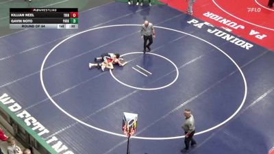 110 lbs Round Of 64 - Killian Neel, Trinity vs Gavin Noto, Parkland
