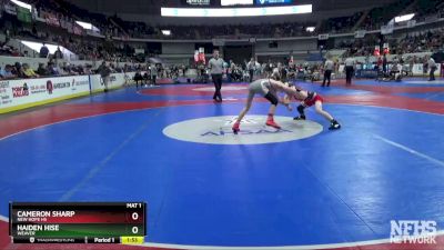 1A-4A 113 Champ. Round 1 - Cameron Sharp, New Hope HS vs Haiden Hise, Weaver