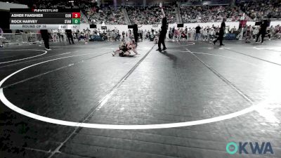 60 lbs Round Of 16 - Asher Fanshier, Clinton Youth Wrestling vs Rock Harvey, Standfast