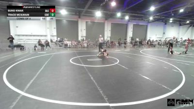 52 lbs Consi Of 4 - Suho Kwak, Salem Elite Mat Club vs Trace Mcilwain, Central Catholic WC