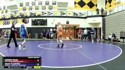 125 lbs Champ. Round 1 - Joseph Paun, Rick Larsen Wrestling Club vs Noah Plahitko, Roncalli Wrestling Foundation