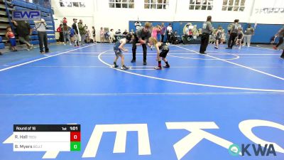 43 lbs Round Of 16 - Ryder Hall, Tecumseh Youth Wrestling vs Baylor Myers, Bridge Creek Youth Wrestling