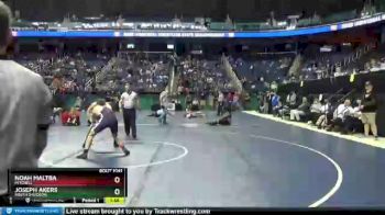 1 lbs Quarterfinal - Joseph Akers, South Davidson vs Noah Maltba, Mitchell