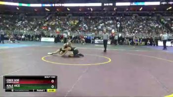 Cons. Round 2 - Cree Soe, Omaha Bryan vs Kale Vice, Gretna