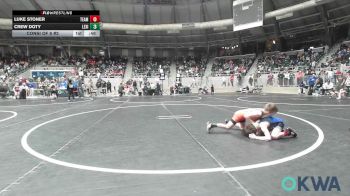 49 lbs Consi Of 8 #2 - Luke Stoner, Team Guthrie Wrestling vs Crew Doty, Lexington Wrestling Club