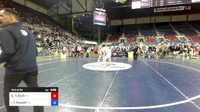 285 lbs Rnd Of 64 - Noah Tulloch, OH vs Tyson Russell, TN