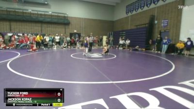 95 lbs Finals (2 Team) - Tucker Ford, Wright/HEM vs Jackson Kopaz, Saratoga Middle School