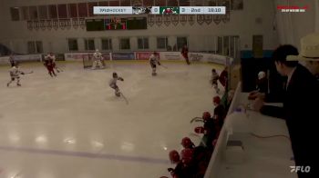 Replay: Home - 2024 Bridgewater vs Vermont | Jan 20 @ 6 PM