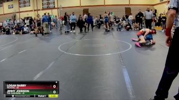 115 lbs Round 4 (10 Team) - Zephyr Kimball, MQ Elite vs Chase Wright, The Compound