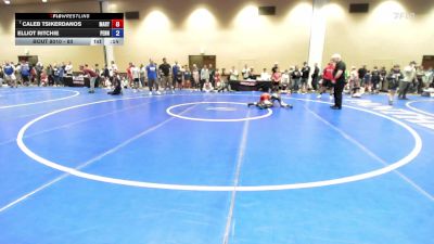 84 lbs Champ. Round 1 - Josh Schaub, Pennsylvania vs Rudy Everin, Rhode Island