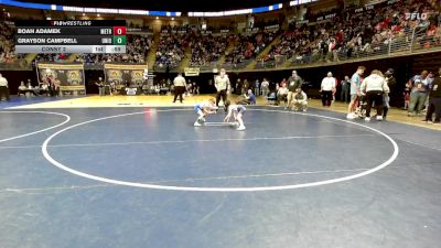 55 lbs Consy 2 - Boah Adamek, Methacton vs Grayson Campbell, Union