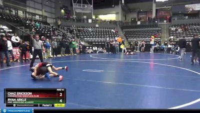 65 lbs Cons. Round 3 - Tyler Caniglia, Nebraska Boyz vs Ryder Uhlenhake, Immortal Athletics WC