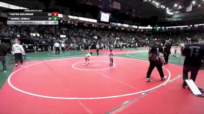 50 lbs Cons. Round 3 - Hayes Bolinger, Unattached vs Tarric Jomaa, JRP1