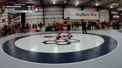 125 kg Champ. Round 2 - Adam Ahrendsen, Panther Wrestling Club RTC vs Max Balow, Viking RTC