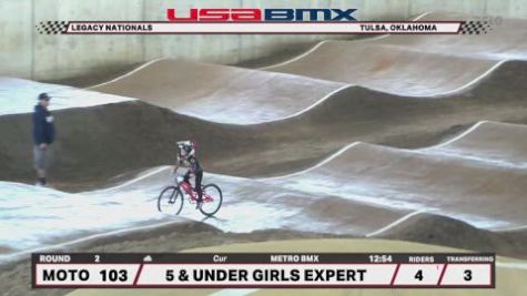 Replay: 2026 USA BMX Legacy Nationals