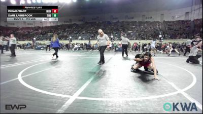 112 lbs Round Of 32 - Elijah Crane, Midwest City Bombers Youth Wrestling Club vs Dane Lashbrook, Timberwolves