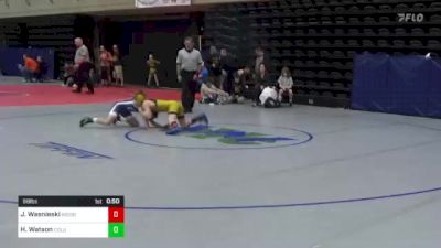 98 lbs Semifinal - Joshua Wasnieski, Moon Twp, PA vs Hunter Watson, Columbia Cross Rds, PA